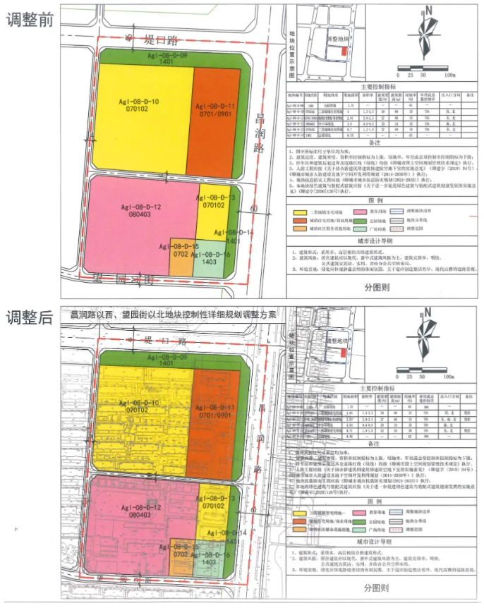 屏幕截图 2026-06-18 084742.png